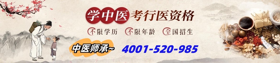 主要课程