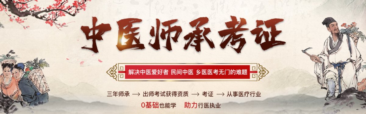 【切换地区】