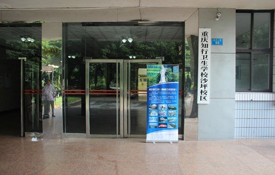 其前身为金陵大学鼓楼...... [