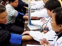 生物化学